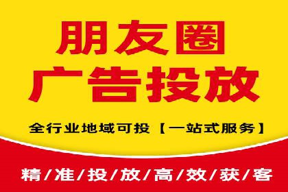 精准投放，SEM托管案例展示企业蜕变之路