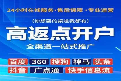 信息流大师攻略：如何实现病毒式传播